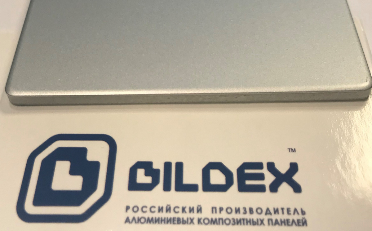 Alu composite plates PVDF Alu composite plates PVDF